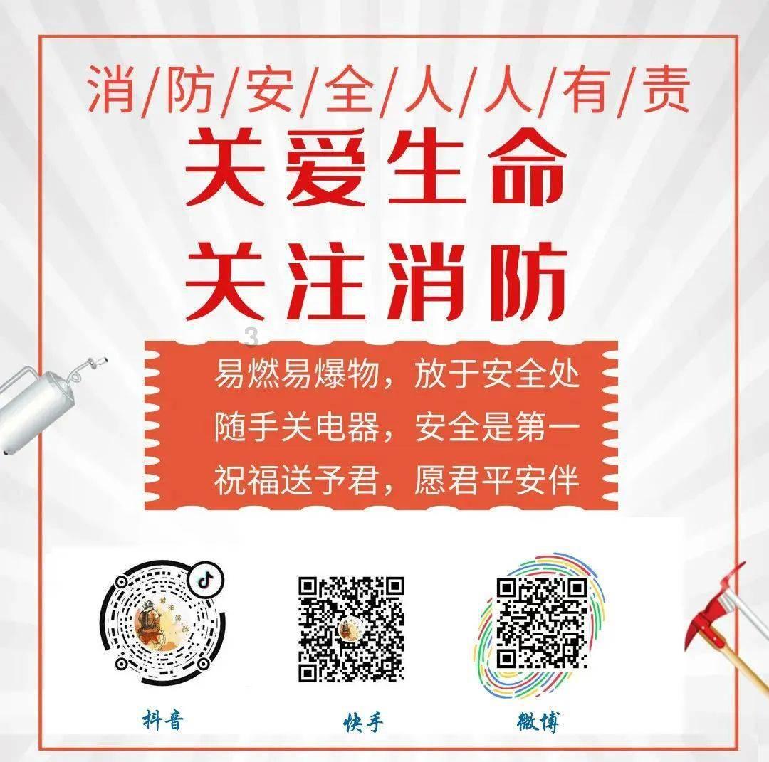 阳光女孩装扮